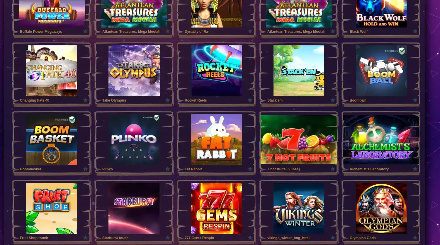 Бонусы и акции Trix casino регистрация